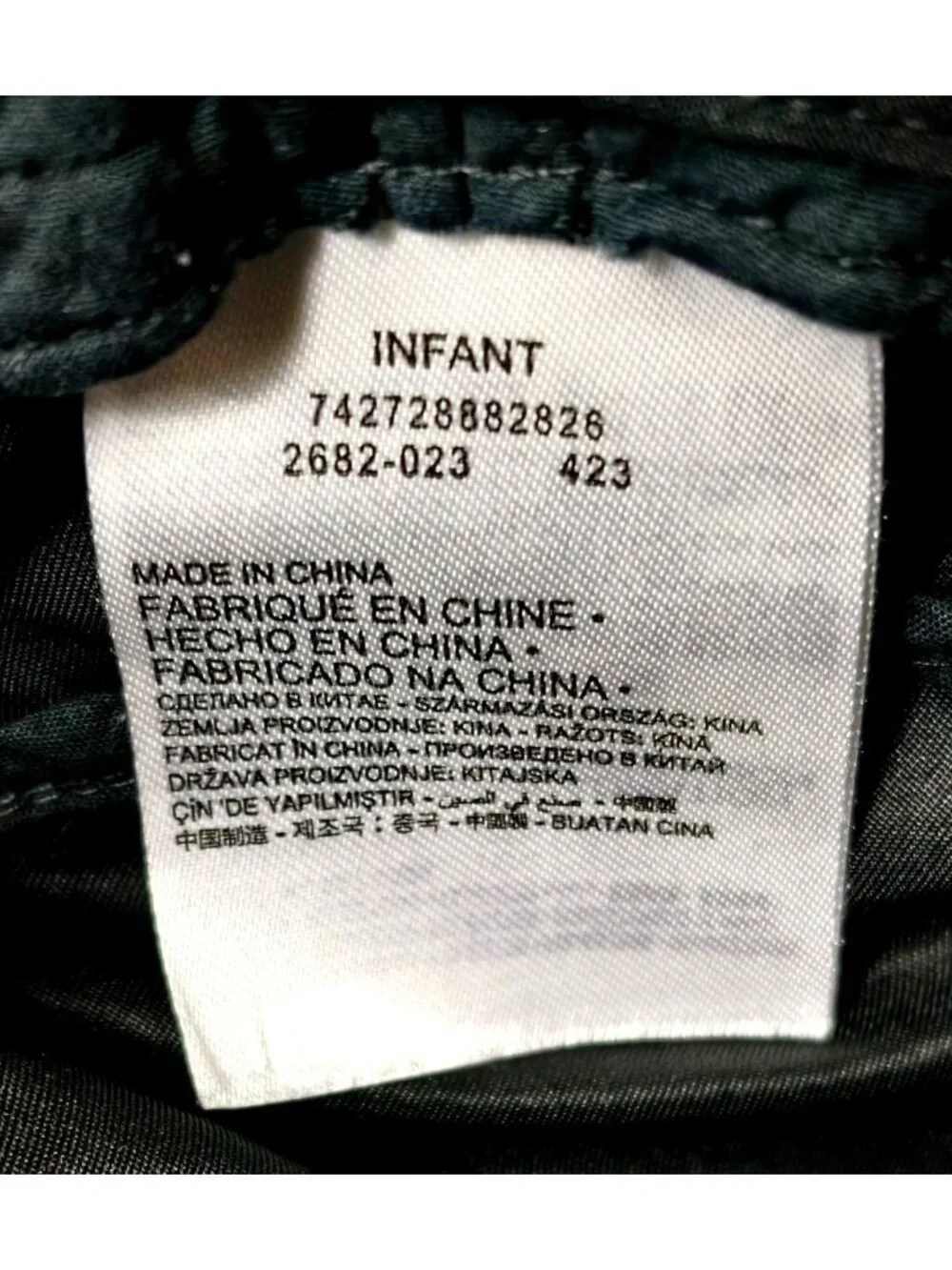 Nike Infant Apex Bucket Hat Black White Swoosh Chin Strap Embroidered Baby Beach
